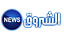 Echorouk News