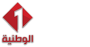 Tunisie Nationale