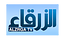 Alzrga