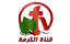 Alkarma Praise
