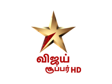 VIJAY SUPER HD