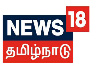 NEWS 18 TAMILNADU