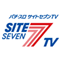 パチ・スロ サイトセブンＴＶ