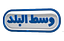 West Elbalad Zaman