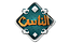Al Nas
