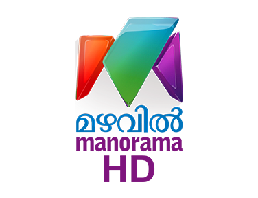Mazavali Manorama HD