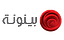 Baynounah TV HD