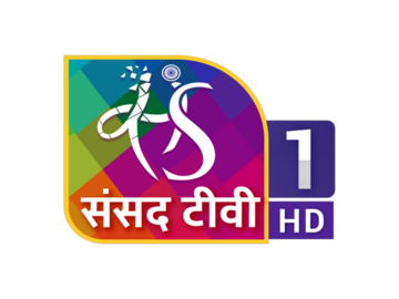 SANSAD TV 1 HD