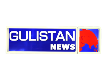 GULISTAN NEWS