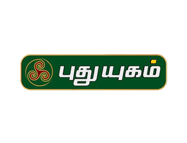 Puthu Yugam