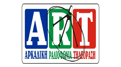 ΑRT