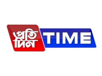 PRATIDIN TIME