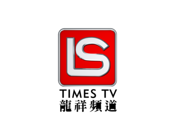 LS Times TV