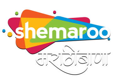 Shemaroo Marathibana