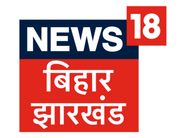 NEWS18 BIHAR JHARKHAND