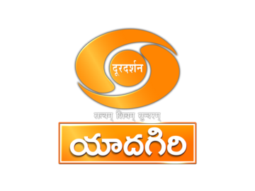 DD YADAGIRI