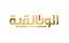 Yemen Education