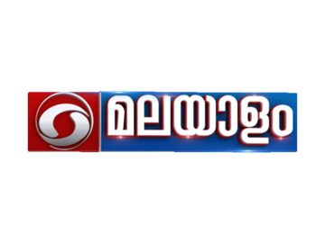 DD MALAYALAM