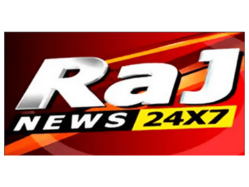 RAJ NEWS TAMIL
