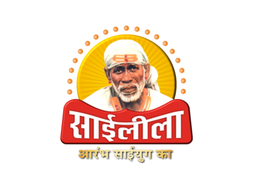 SAI LEELA TV