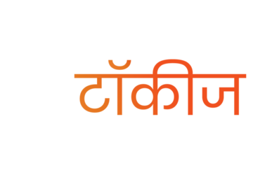 ZEE TALKIES