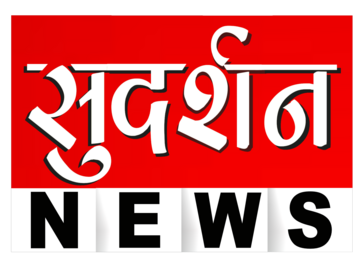SUDARSHAN NEWS