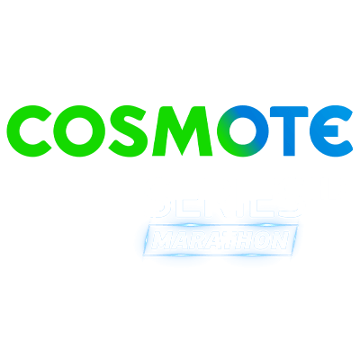 COSMOTE Series Marathon