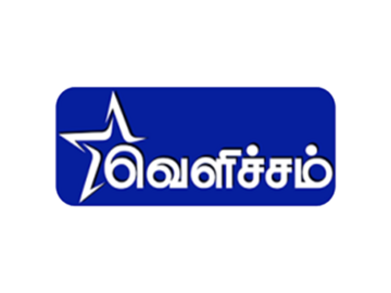 VELICHAM TV