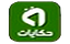 Al Shasha Hekayat