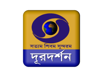 DD Bangla