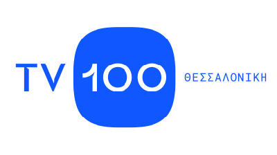 TV100 ΘΕΣΣΑΛΟΝΙΚΗ