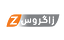 Zagros
