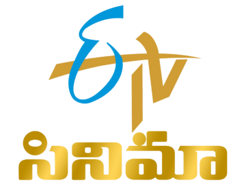 ETV CINEMA