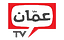 Amman TV HD