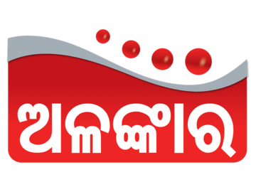 ALANKAR