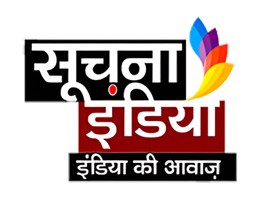 Soochna India