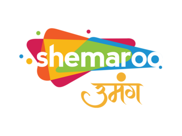 SHEMAROO UMANG