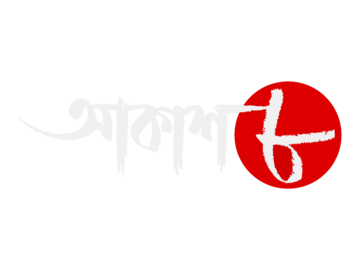 AAKASH AATH