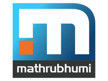 MATHRUBHUMI NEWS