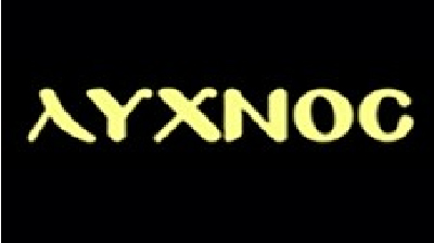 ΛΥΧΝΟΣ