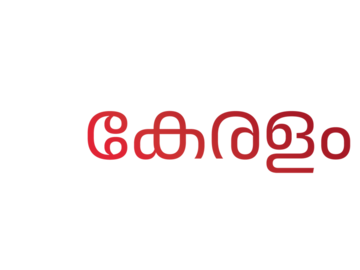 ZEE KERALAM
