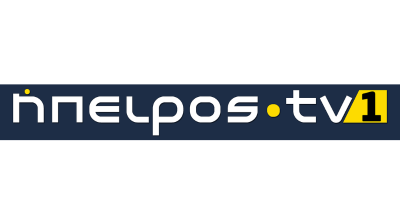 ΗΠΕΙΡΟΣ TV1