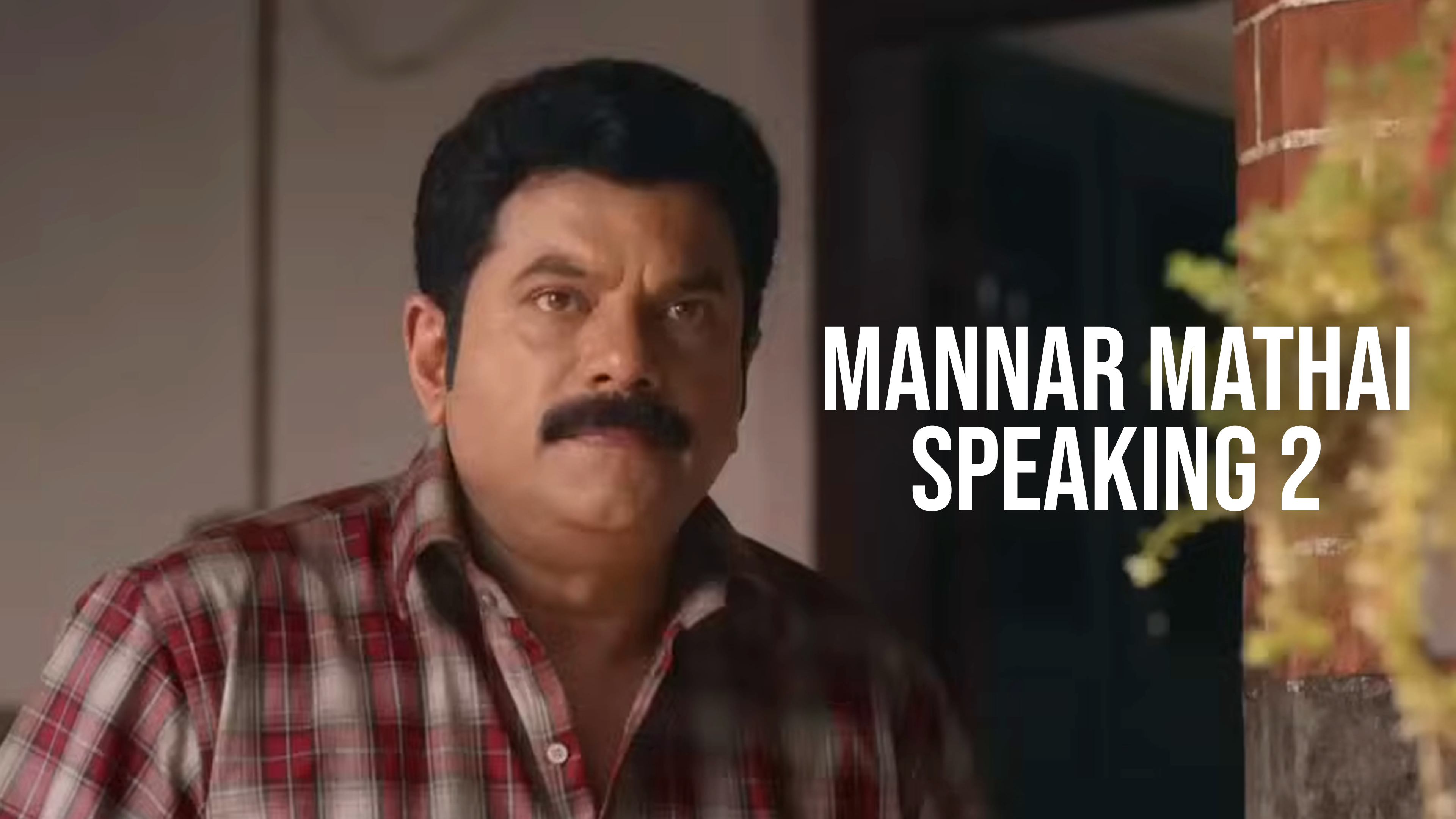 en: Asianet ME