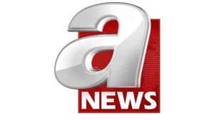 A NEWS HD