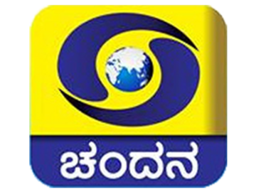 DD Chandana