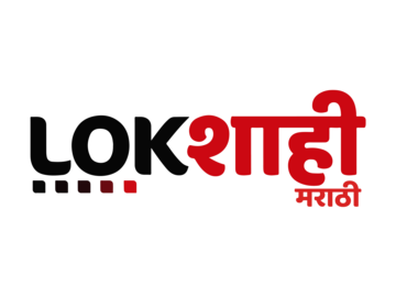LOKSHAHI