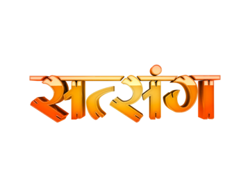 Satsang