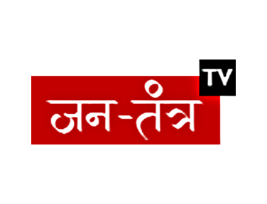 Jantantra