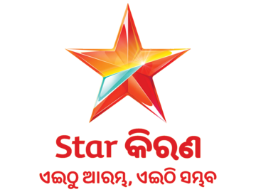 STAR KIRAN