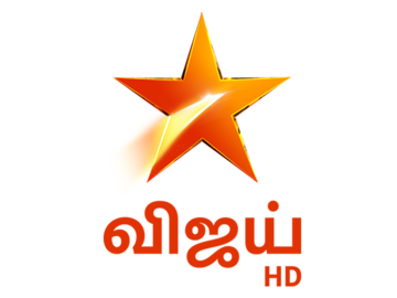 VIJAY HD